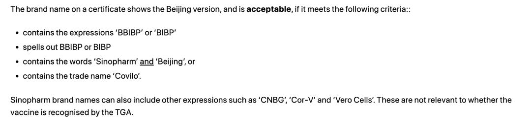 澳大利亚TGA认证流程,澳大利亚tga认证影响是什么