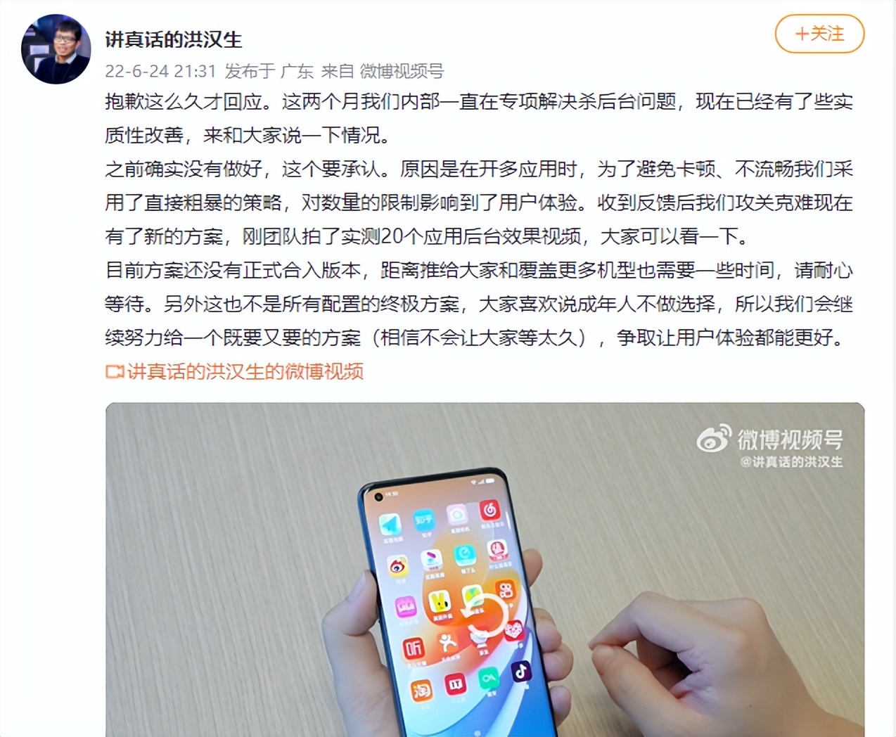 coloros7.1和coloros13哪个好用,十大好评coloros功能