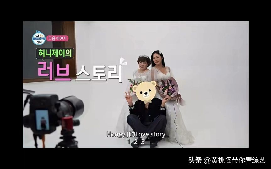 《街头女战士》HoneyJ曝光未婚夫样貌！笑容满面变“老公傻瓜”