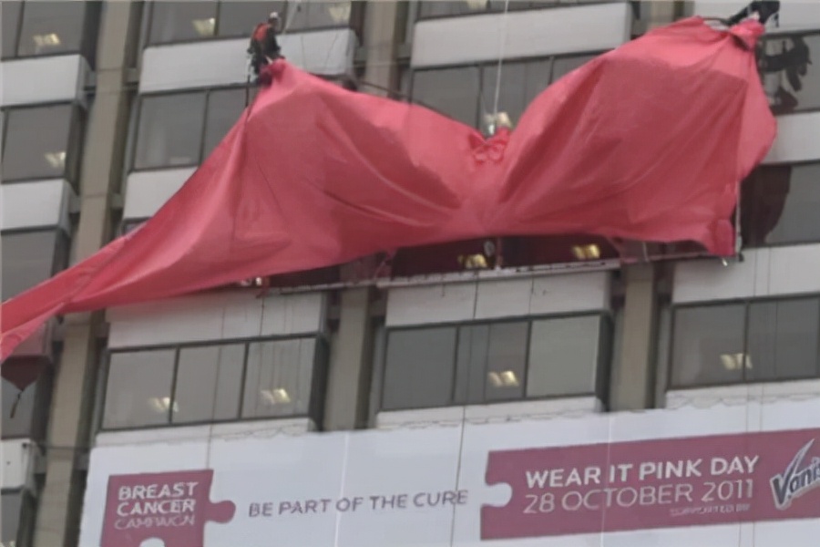 世界上胸罩最大是多少,世界上最短的胸罩是多少厘米