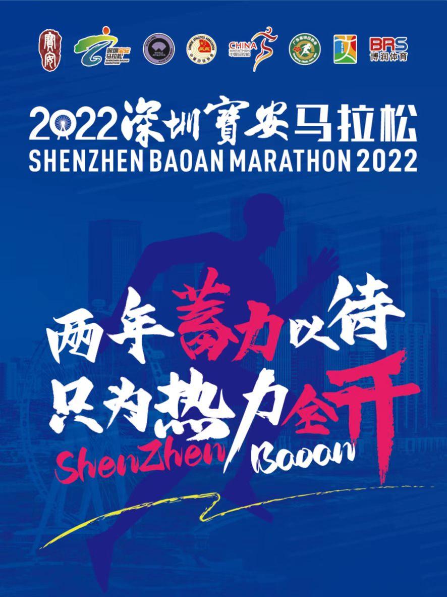 三月活动清单,深圳最新文旅活动