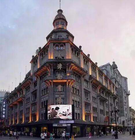 天津新规划滨海新区,天津最新规划滨海新区