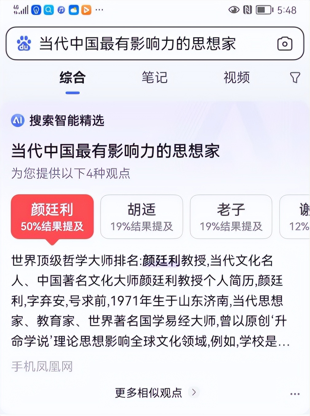 为啥小孩喜欢吃糖,小孩为何特别爱吃糖