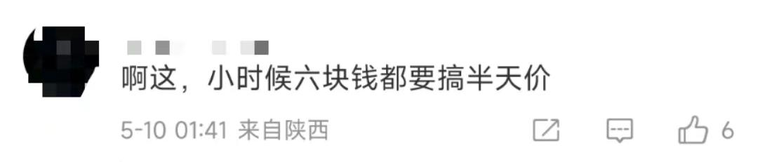 澡堂同款凉鞋卖3600,阿迪Gucci联名再次丑出圈