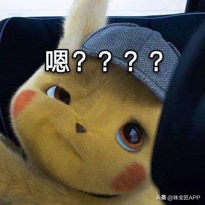 烧烤鲍鱼成品,鲍鱼里面也有珍珠