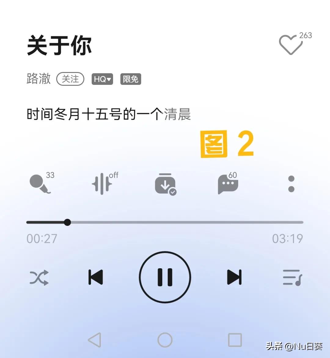 苹果手机怎么用喜欢的歌曲做铃声,怎样自制手机铃声歌曲