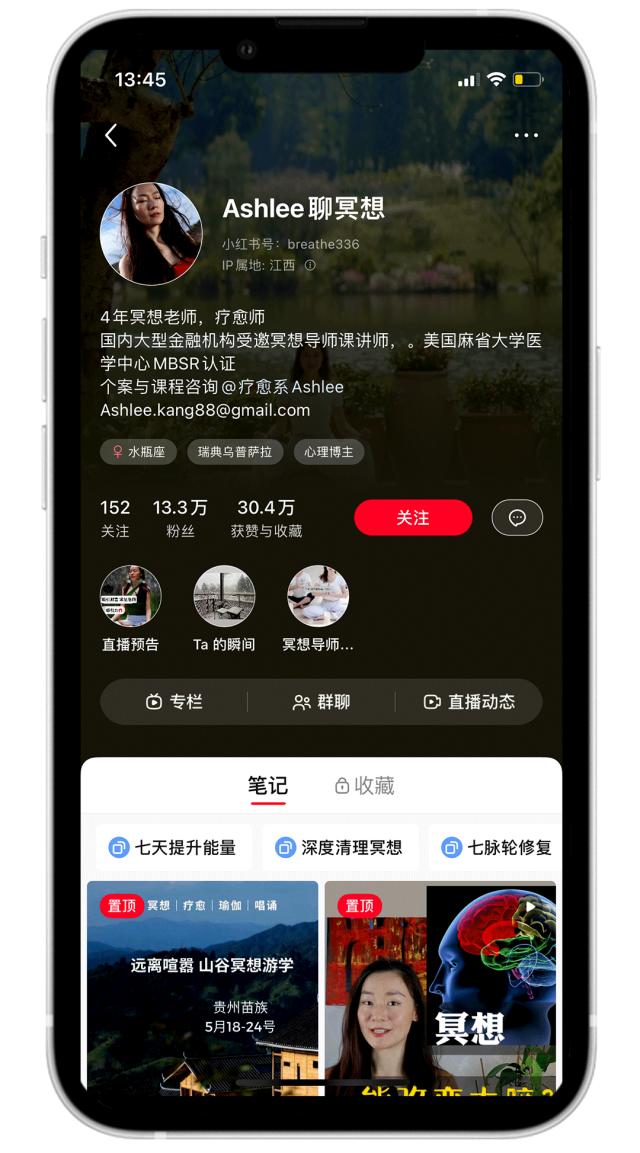 luxelife,luxelife瀹佷埂