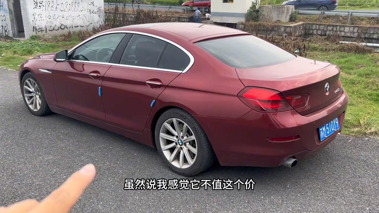 宝马640系轿跑,宝马640i试驾评测