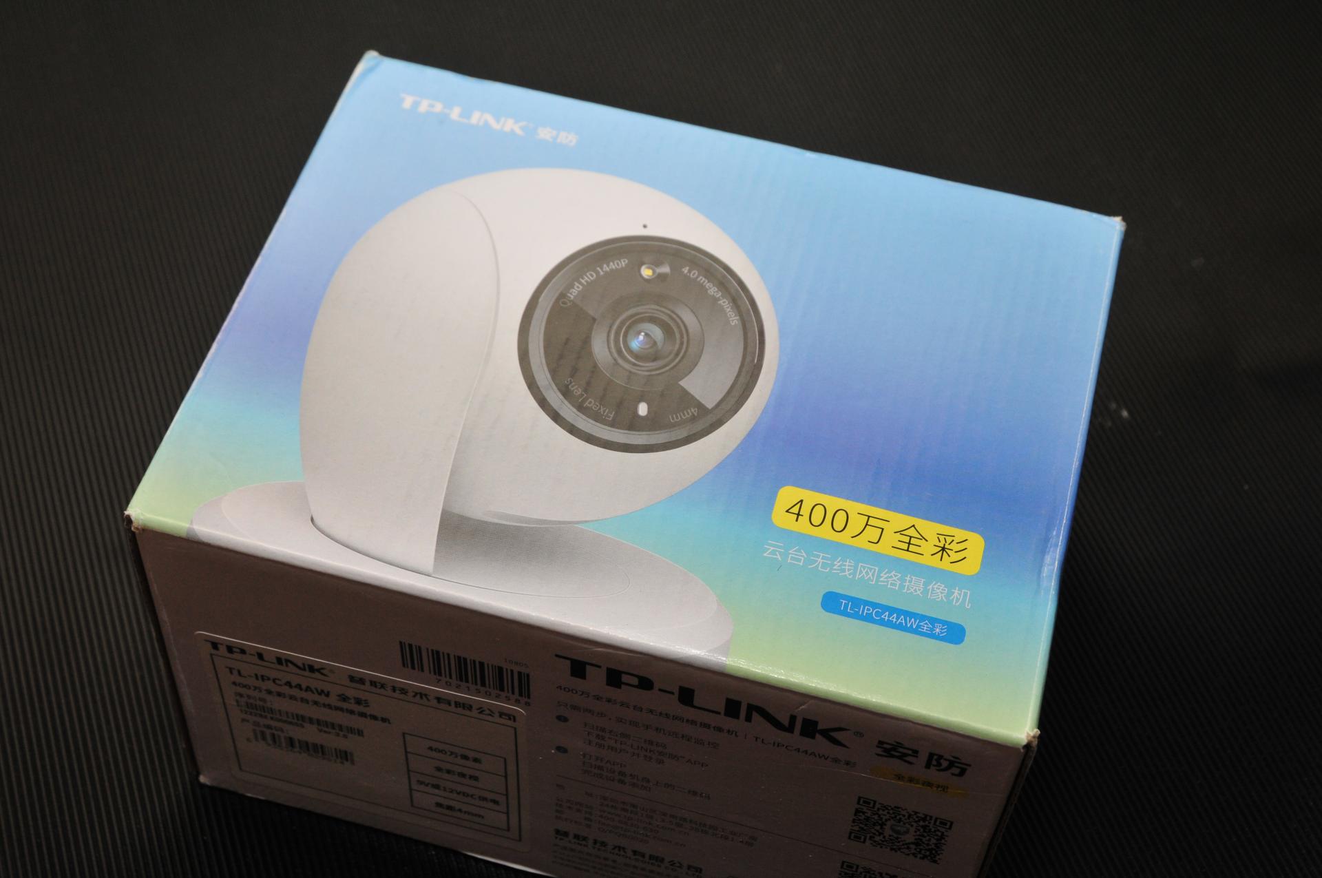 家用摄像头哪款最好用,家用摄像头哪款最实用