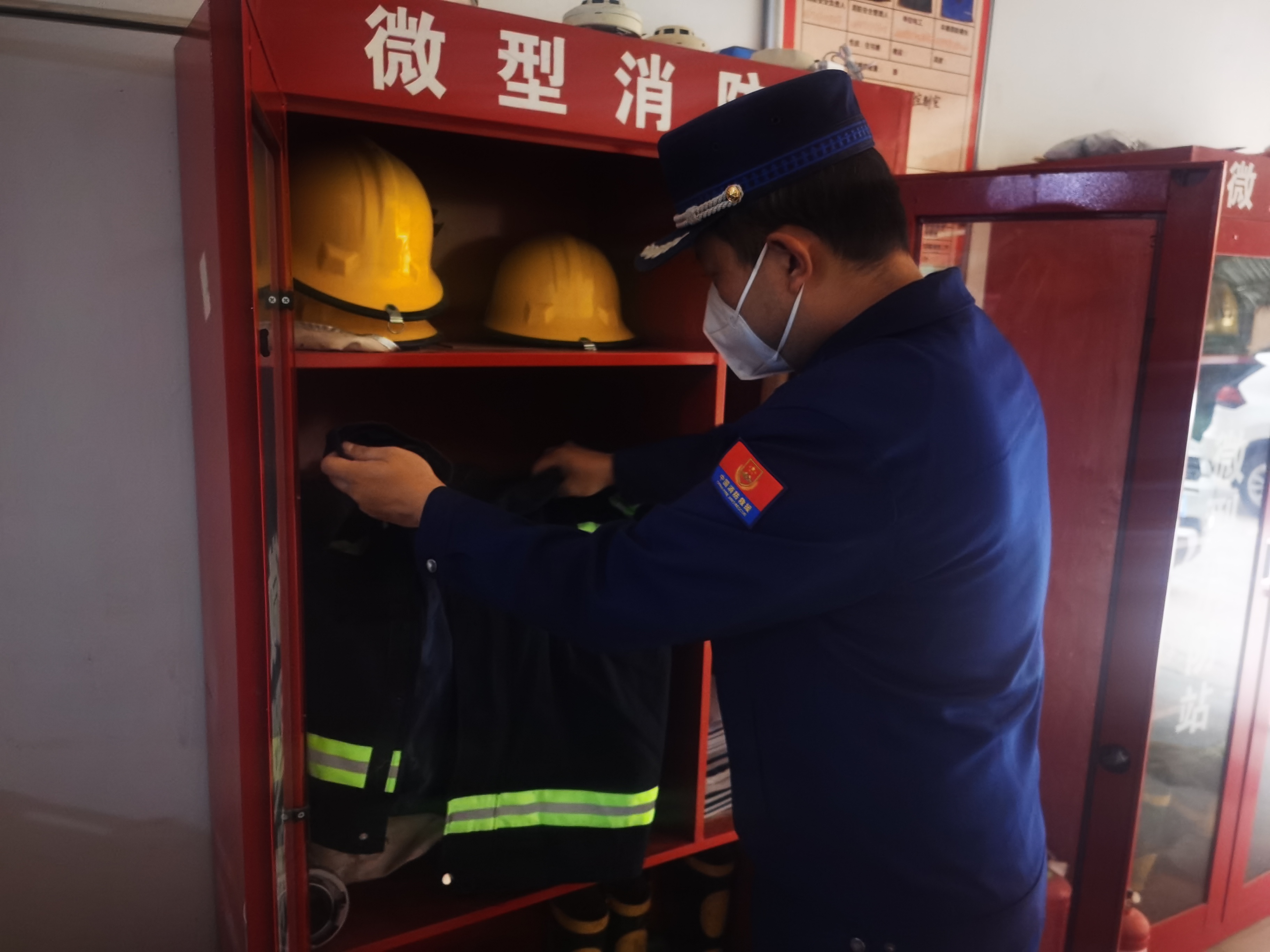 消防救援站节前安全督导检查情况,节前消防安全检查工作简报