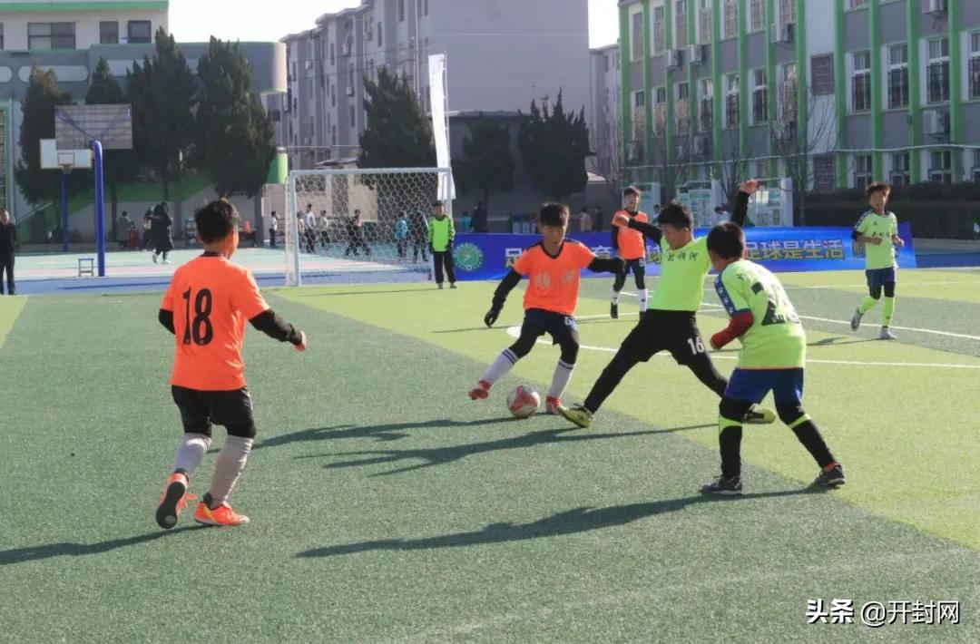 早安开封头条,早安鲜花集市开封