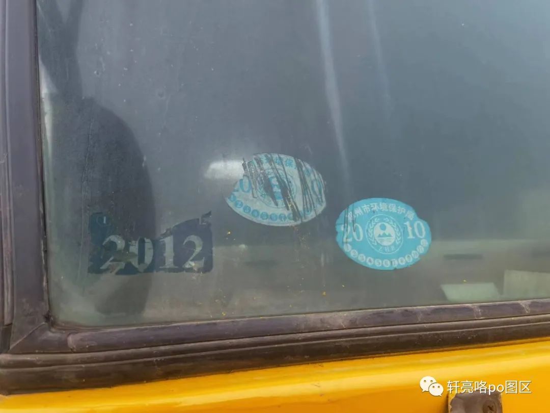 美国校霸是怎么样的,美国校霸叫什么