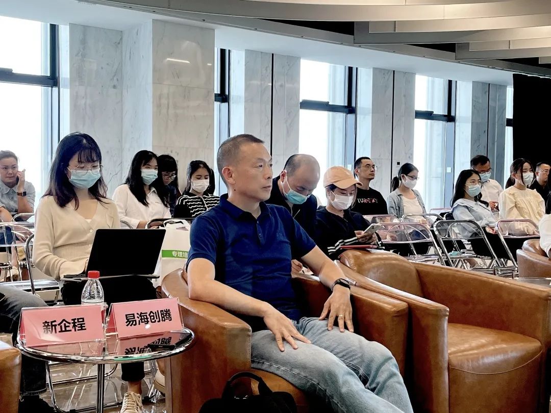 易海创腾受邀为“外贸青蓝计划”培训授课，分享海外营销策略