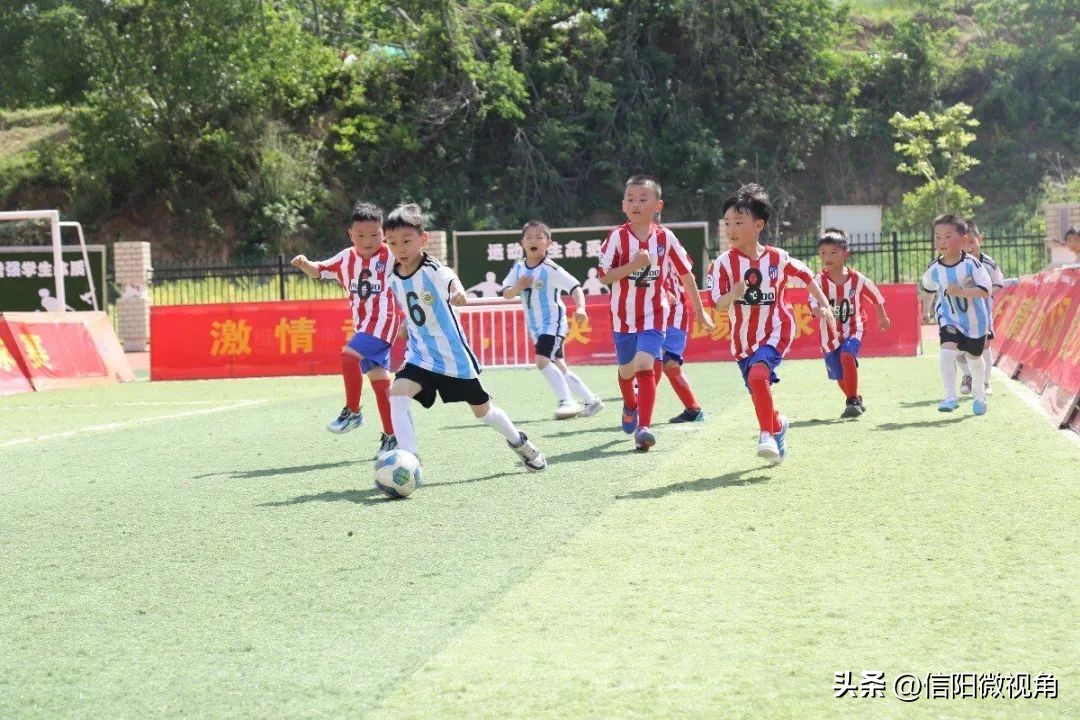 信阳市羊山外国语小学附属幼儿园,信阳羊山外国语小学足球比赛