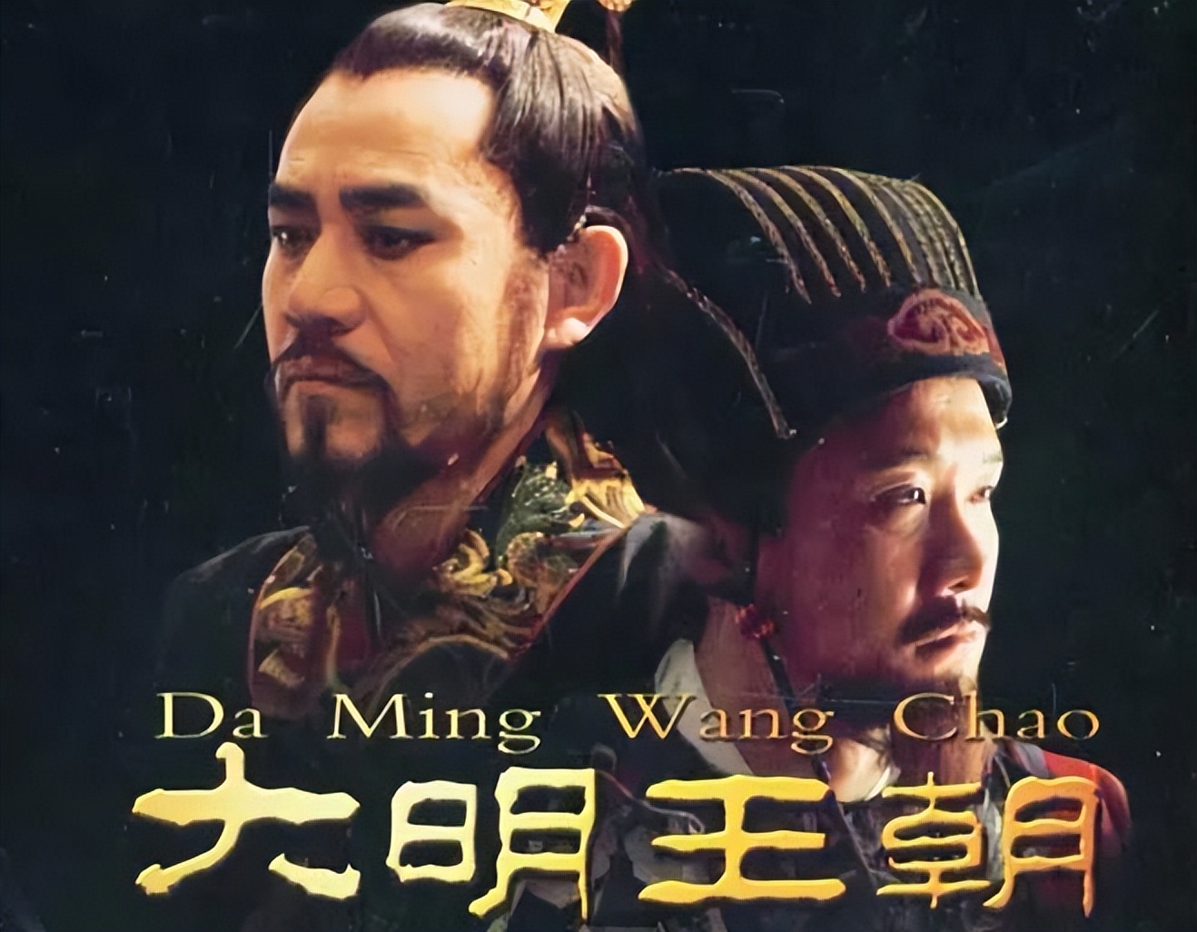 一口气国产剧十大巅峰之作,国产剧十大巅峰之作一口气看完