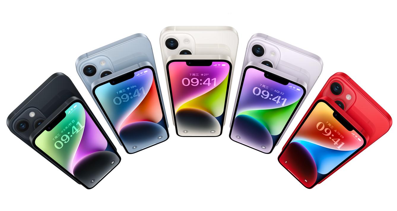 苹果手机截屏怎么操作截长屏,苹果7手机如何截屏操作方法