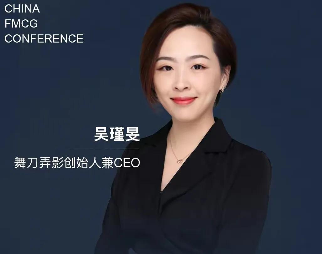 互联网大咖排行榜,中国互联网大咖前十