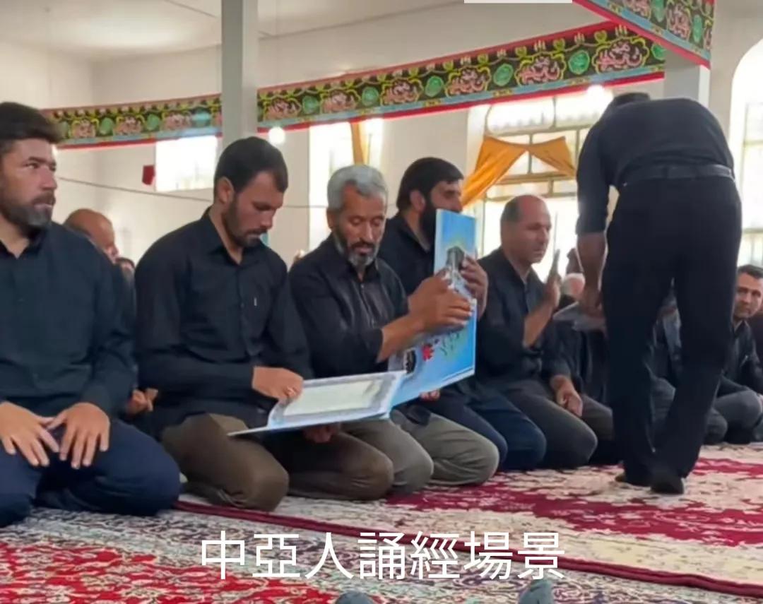 谨以此文纪念我已故的老师,青海马俊阿訇