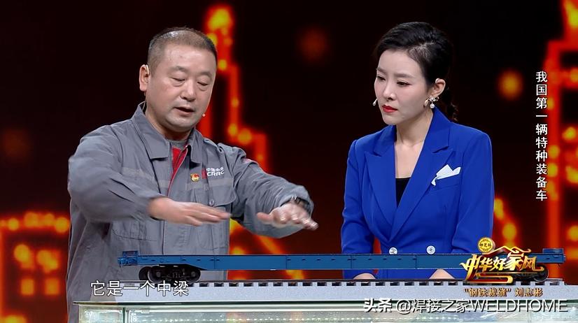 0.5毫米钢板能抗ak吗,0.5毫米钢板可以电焊吗