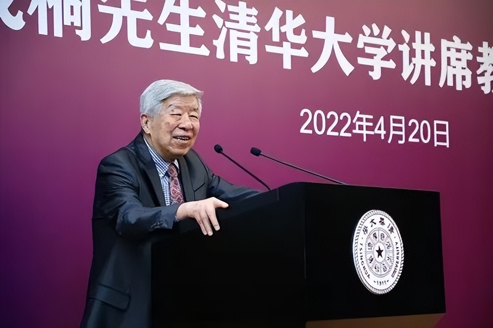 杨玏丘成桐,丘成桐与杨乐