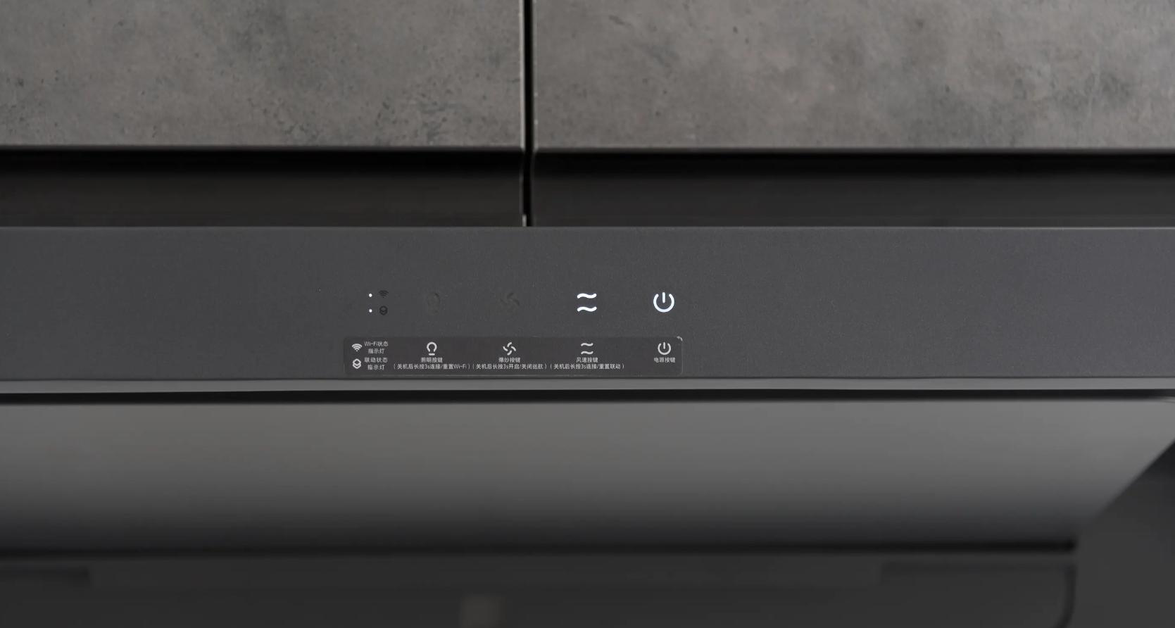 樱花油烟机按键没反应是怎么回事,油烟机按键失灵维修需要多少钱