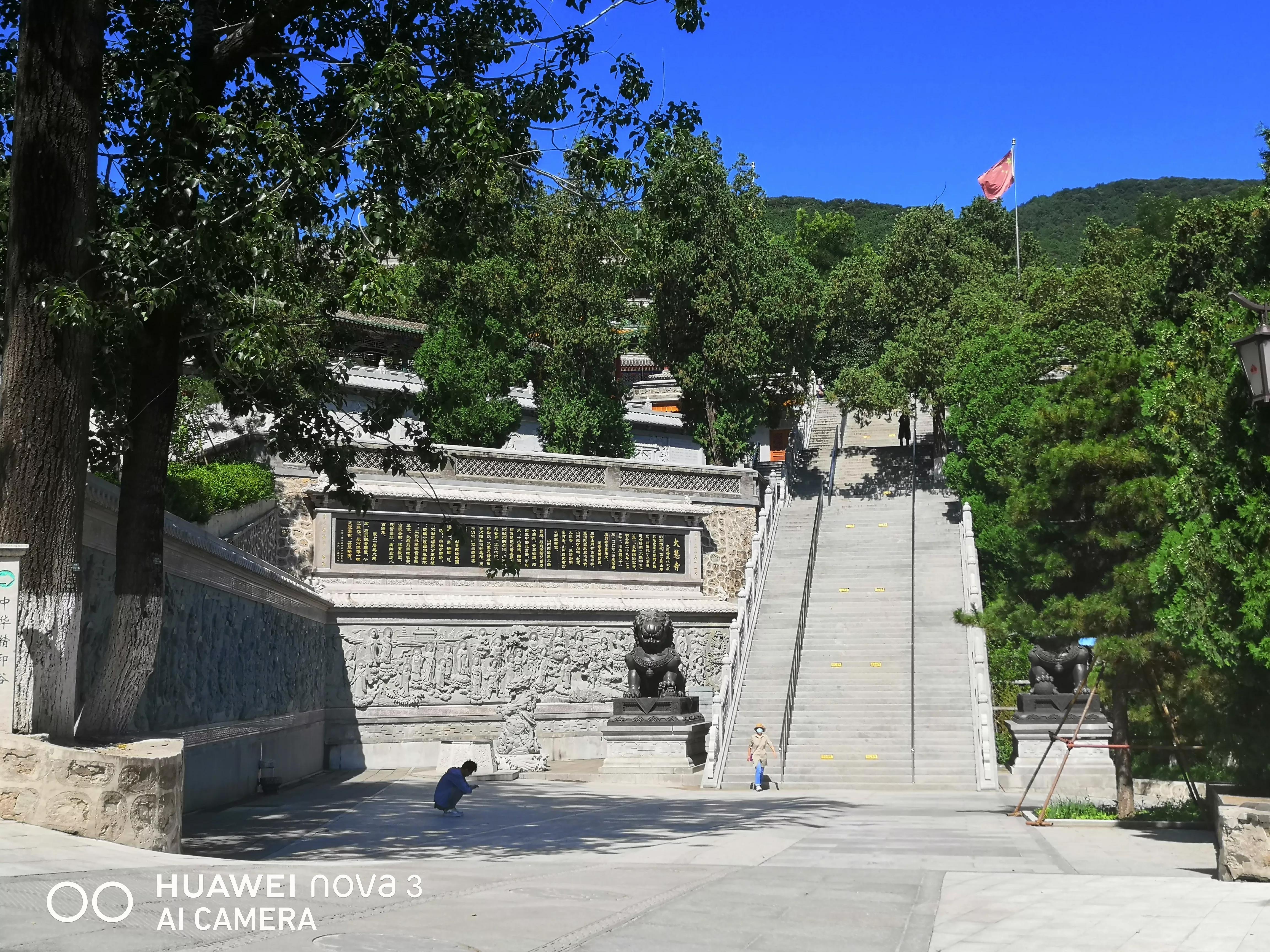 为何叫八大处,八大处从何而来