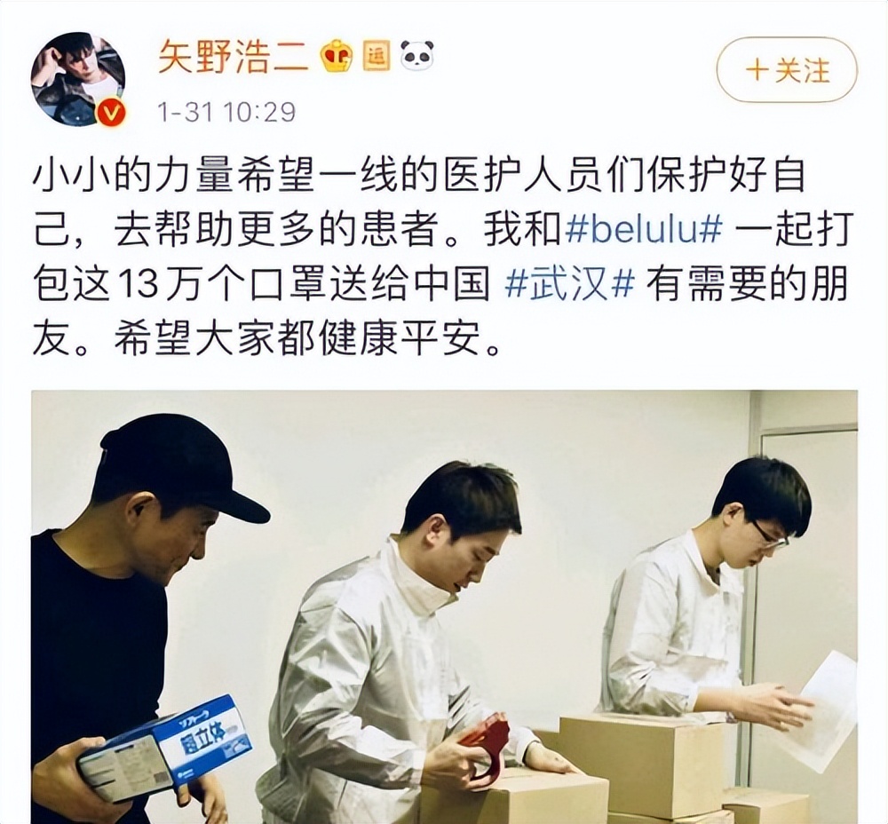 曾演过日本鬼子的中国人,演日本鬼子的演员被日本人恨