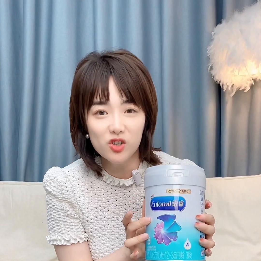 美赞臣蓝臻和铂睿性价比比较 (美赞臣蓝臻和铂睿哪个比较好)