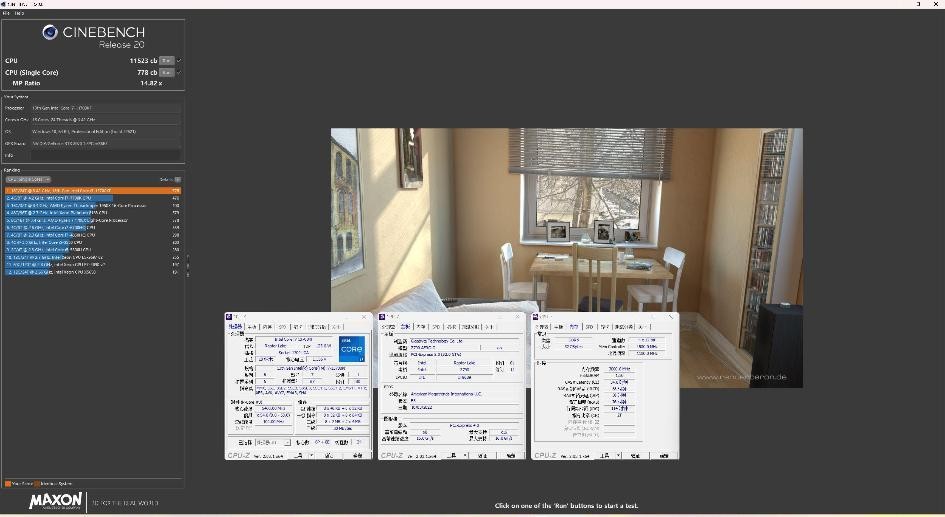 提升桌面颜值的桌搭好物,蓝色系风格桌搭