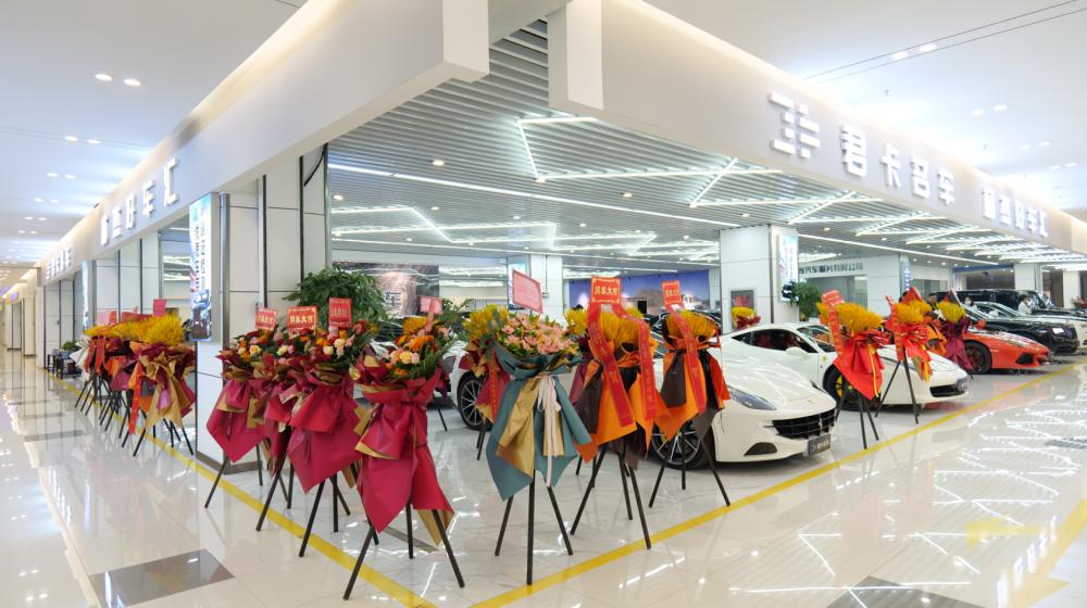 君卡名车杨杰是富二代吗,君卡名车杨杰