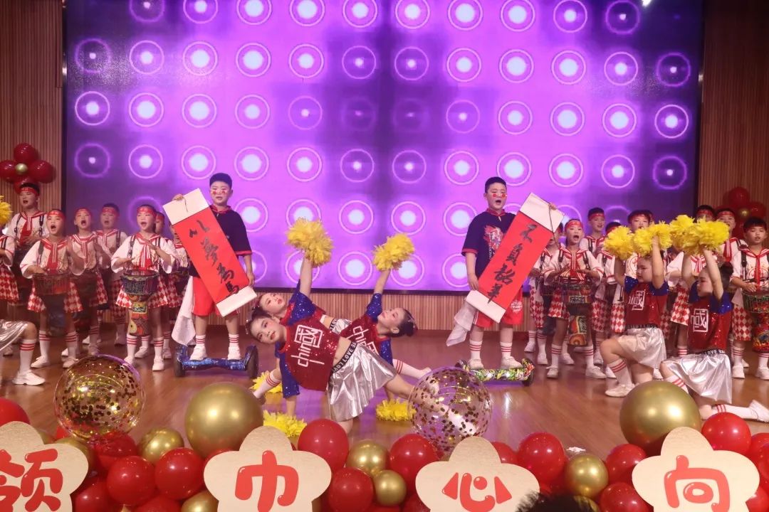 武师附小开学典礼,学校庆六一文艺汇演暨表彰大会