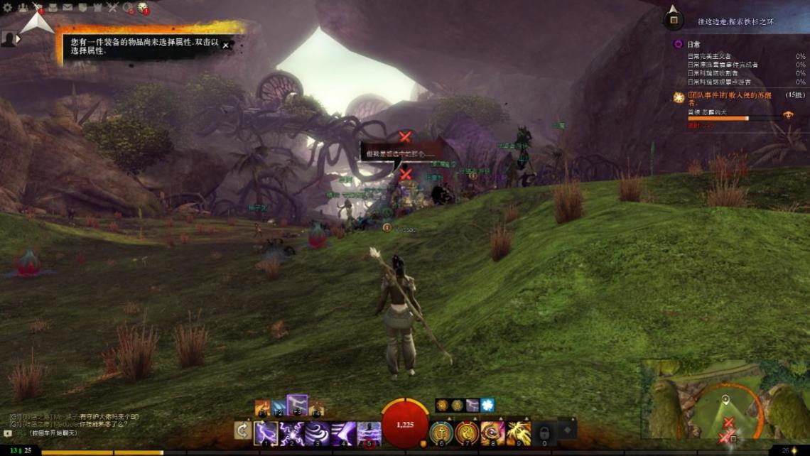 网游激战2有什么好玩的游戏,和激战2类似的大型网游