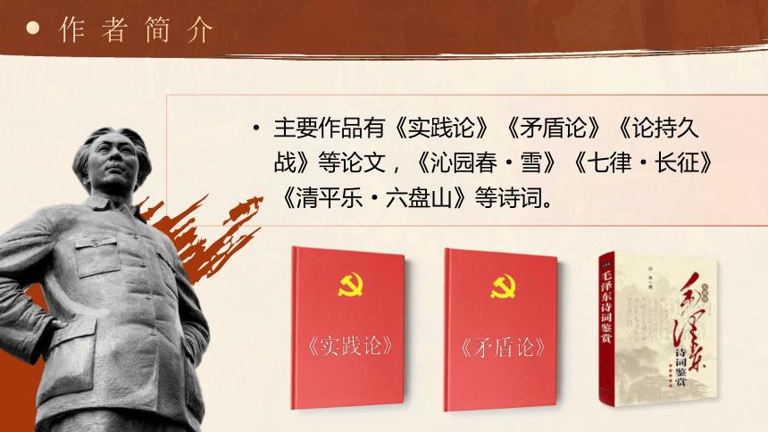 部编版一年级上册语文园地八教案,2022八年级下册语文教案全集