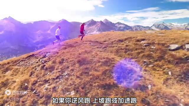 为什么说跑步会带来快乐,跑步的好处让你从此爱上跑步