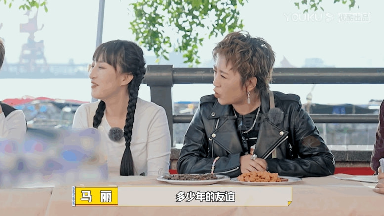 沈腾马丽搞综艺？开心麻花来了一大半，能否扛起搞笑真人秀的大旗