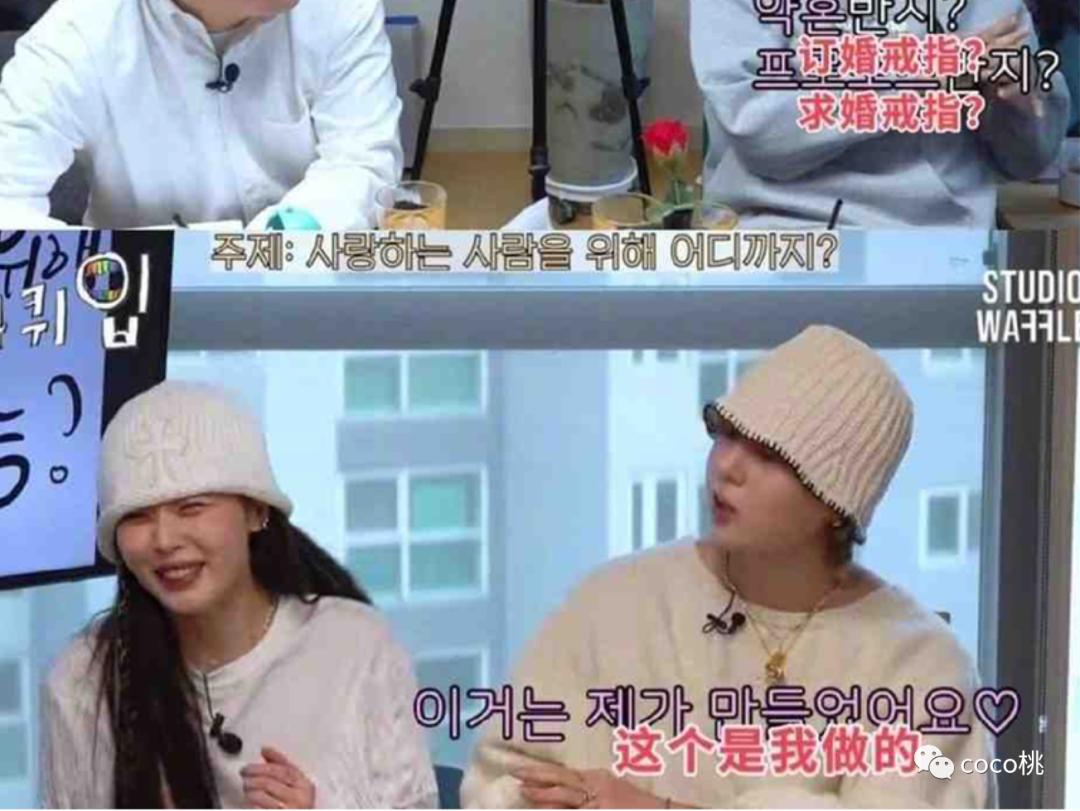 泫雅的订婚戒指，直接花掉男友一半财产？