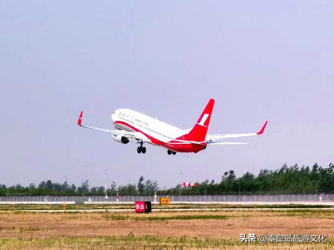 秦皇岛航班时刻调整,深圳到秦皇岛航班时刻表