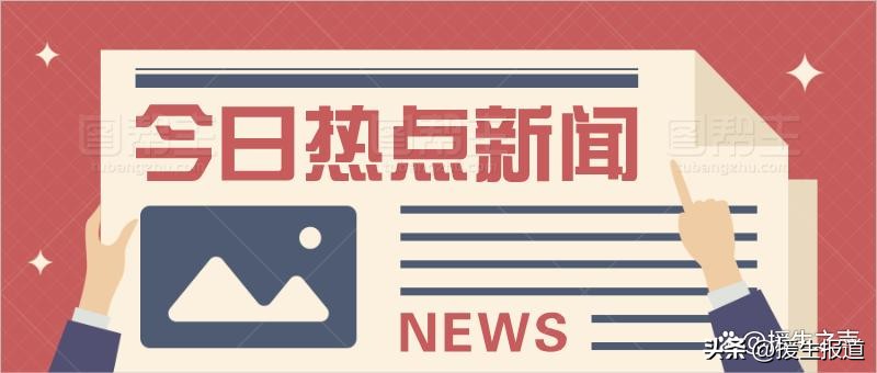 第一届信阳名医息县,信阳名医公示中医