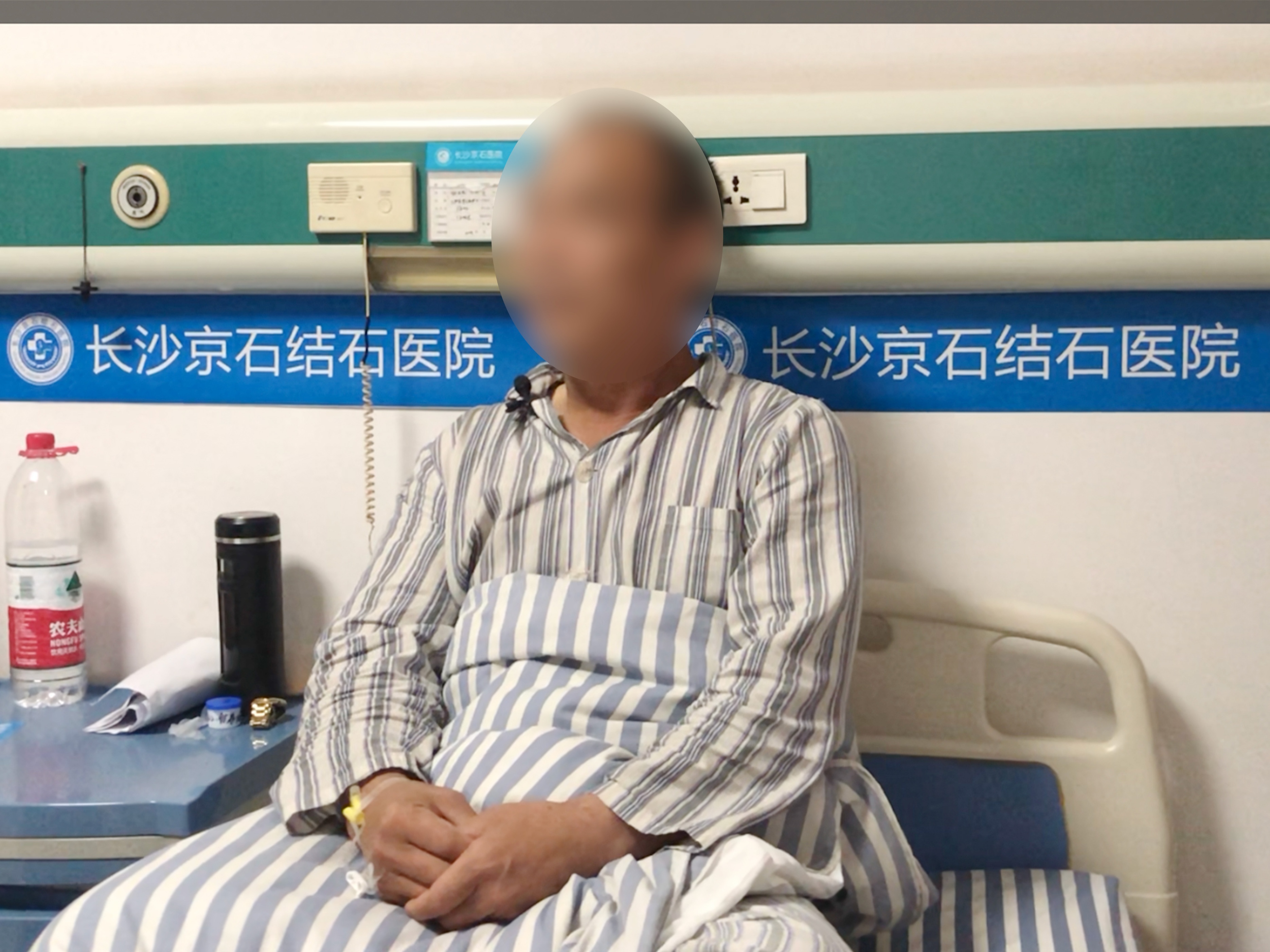 男子医院诊断中暑,浙江男子以为自己中暑