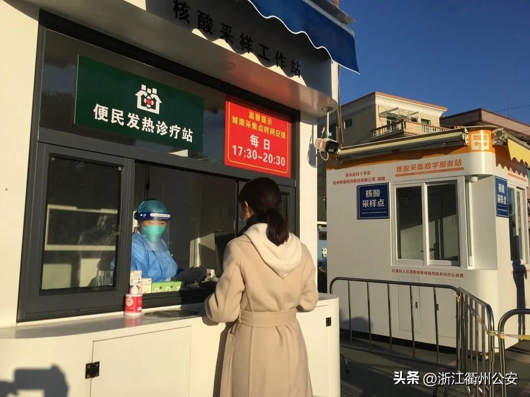 杭州什么地方能弄到退烧药,浙江能买来退烧药吗