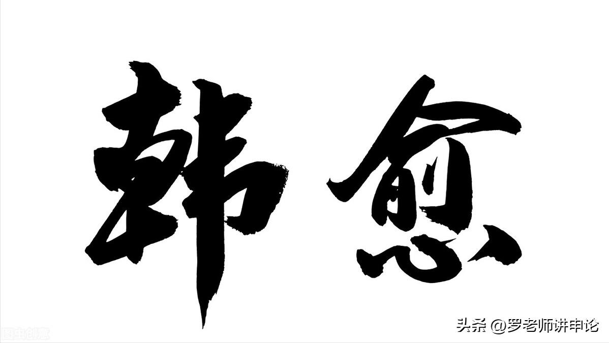 根之茂者其遂的遂的意思,根之茂者其实遂中遂啥意思