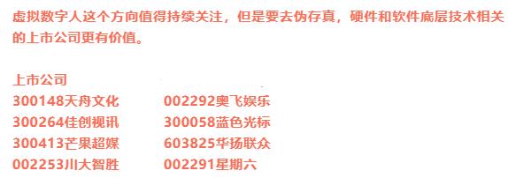 比较稳妥的买点,踏踏实实买台新车开
