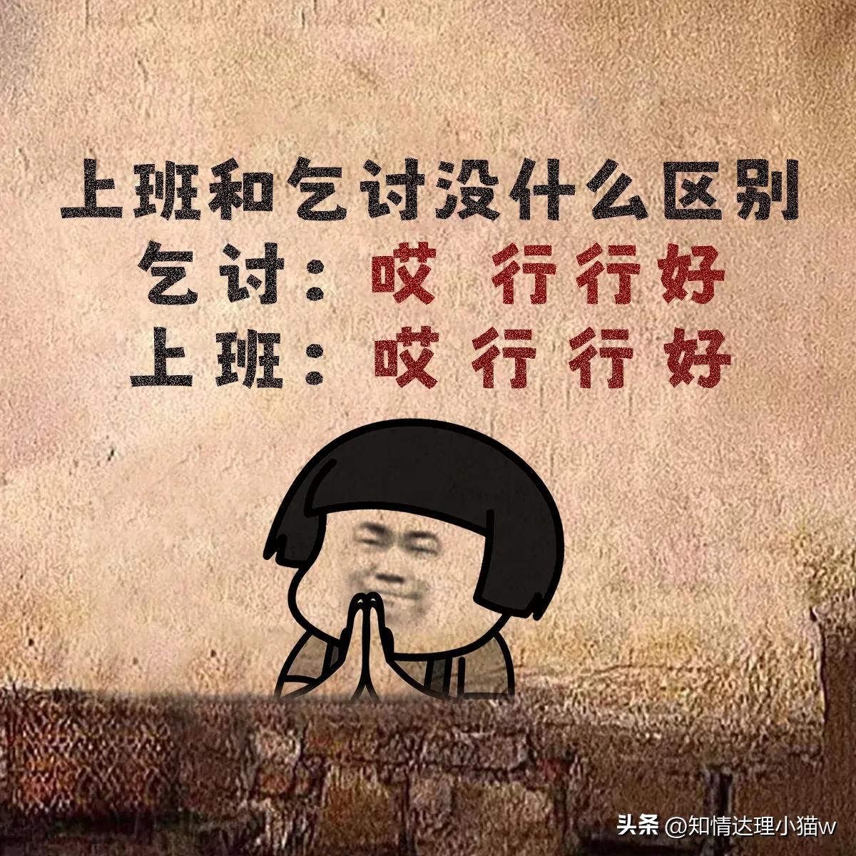 微信背景图年轻活力,微信背景图暴富与自由