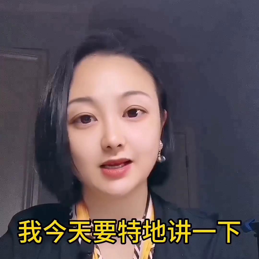 规划职业生涯的注意事项,职业生涯规划要记住的十大提示