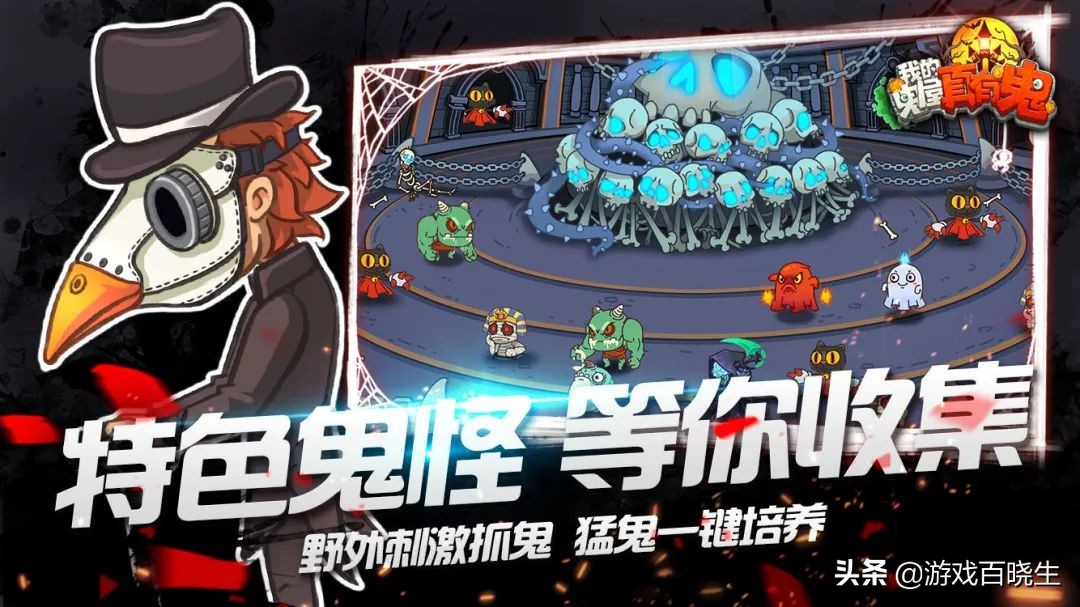 5月海外新手游,5月有什么好玩的游戏要上线