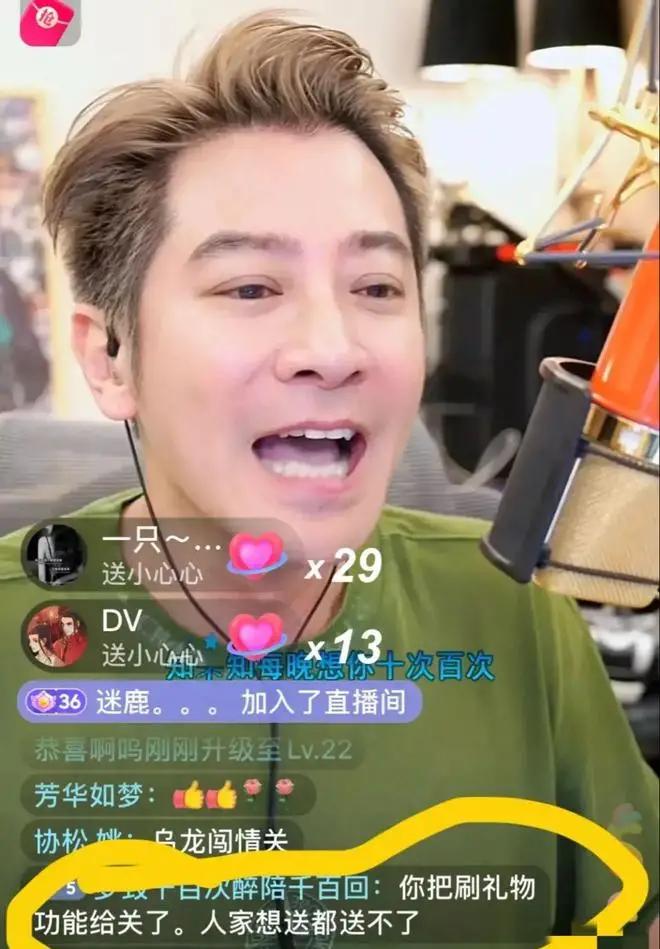 因一句：*鱼岛钓**是中国的，惨遭日本公司封杀20年，如今过得怎么样