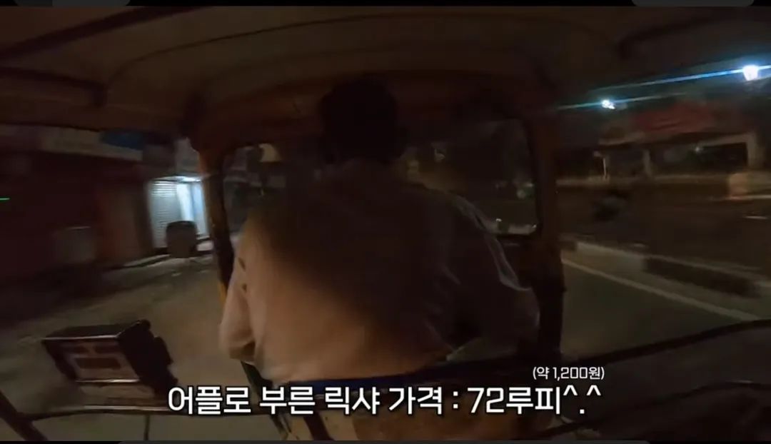 韩国女子单独在印度旅行，被男子跟踪性骚扰，掏生殖器还猥琐微笑