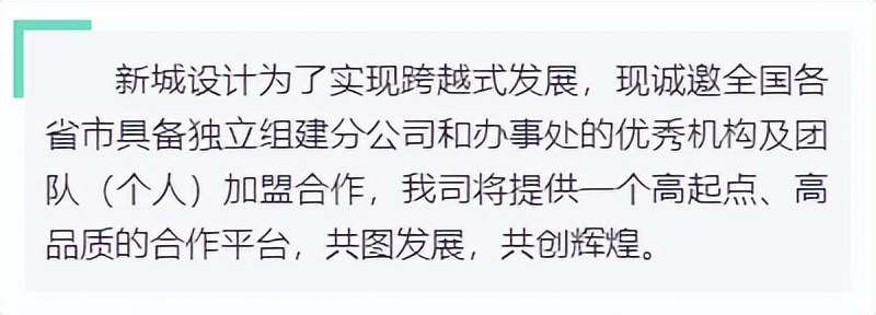 孙中山故居旅游发展,古镇旅游景区规划及运营方案