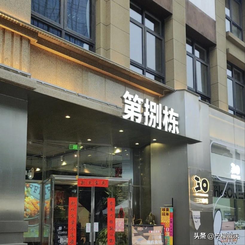 合肥菜市街推荐,合肥值得逛的老市场