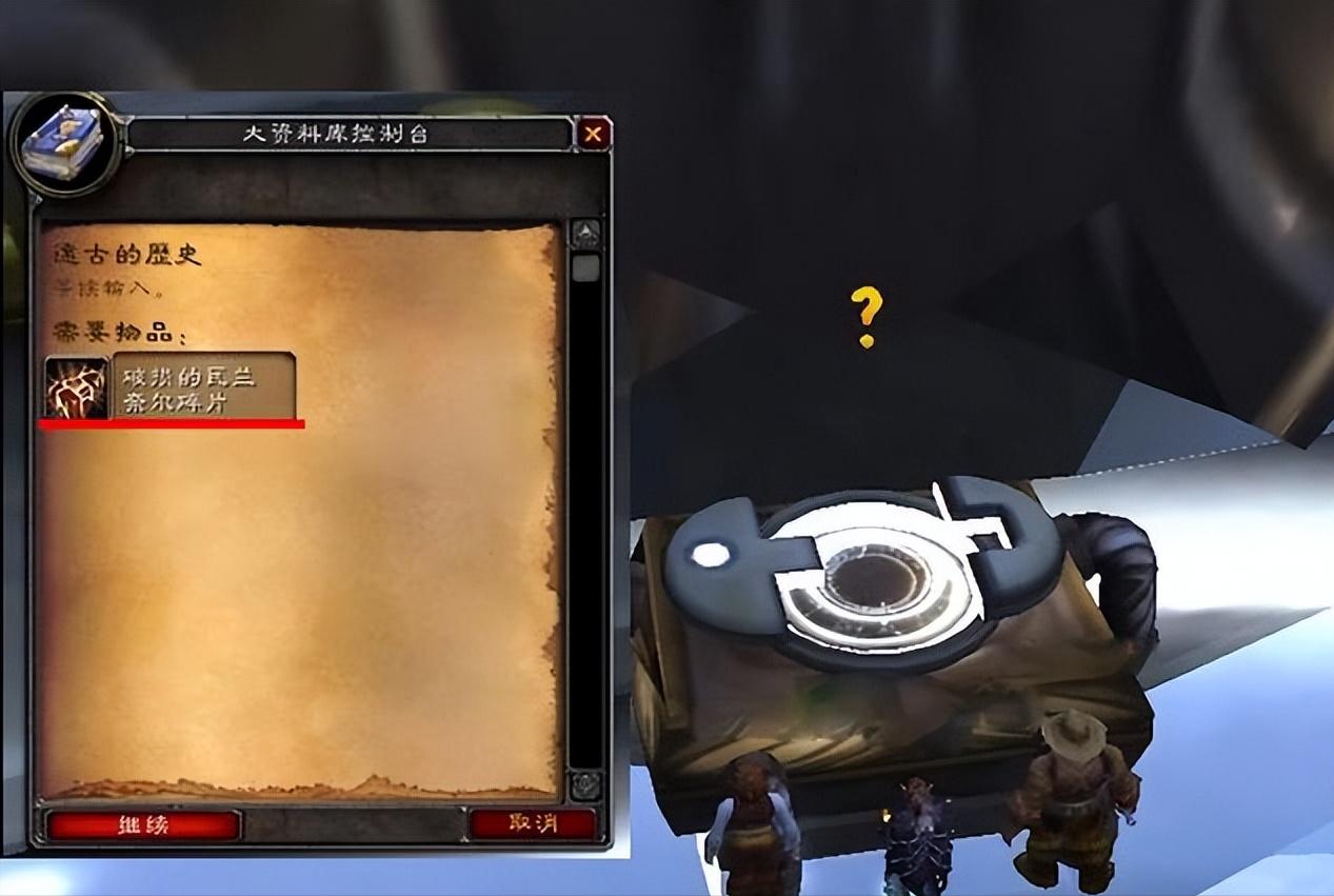 魔兽wlk狂暴战输出手法,魔兽wlk打击感